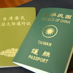 Xin visa đi xuất khẩu lao động Đài Loan có khó không?